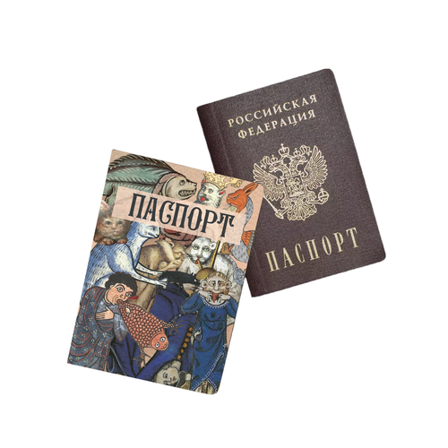 Обложка для паспорта ZEKEKS коричневый горчичный синий 395₽