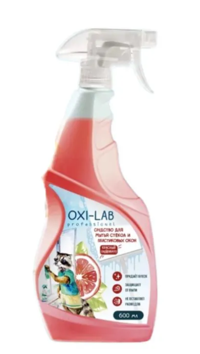 фото Средство для мытья окон Oxi-LabProf Красный грейпфрут, 600 мл