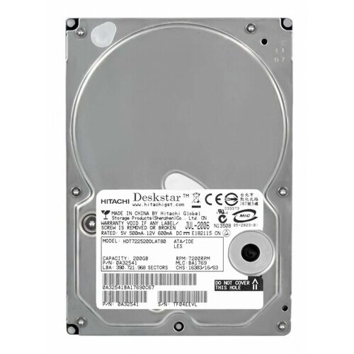 Жесткий диск Hitachi 0A32541 200Gb 7200 IDE 3.5