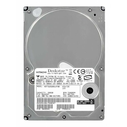 Жесткий диск Hitachi 0A32541 200Gb 7200 IDE 35 HDD 6380₽