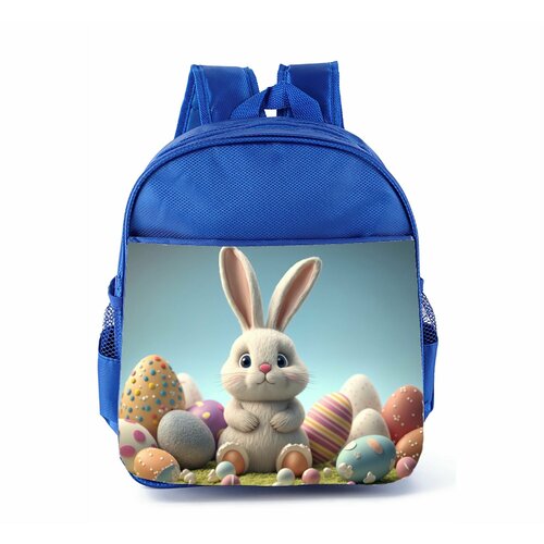 Рюкзак школьный Mewni-Shop для мальчика Пасха - 0003 1900₽