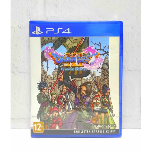 Dragon Quest 11 XI Echoes of an Elusive Age Видеоигра на диске PS4 PS5 3099₽