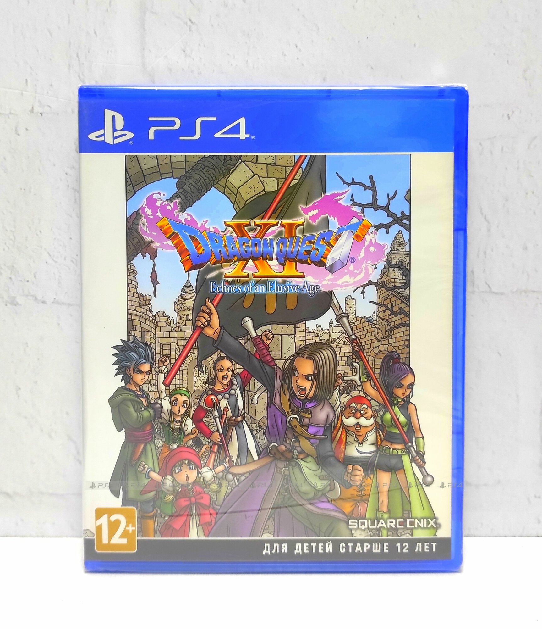 Dragon Quest 11 (XI) Echoes of an Elusive Age Видеоигра на диске PS4 / PS5