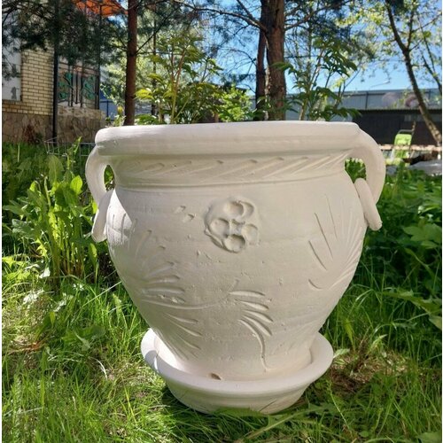 Горшок для цветов ручной работы, 35 л, натуральная глина, уличный, садовый, цвет белый