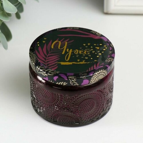 Банка для свечей стекло с крышкой Чудес 120 мл фиолетовая круглая 5х7х7 см 750₽