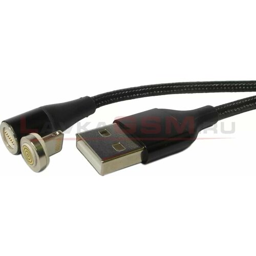 USB Кабель для Apple/iPhone Oino M98 Plus, магнитный (зарядка и передача данных), 2м.