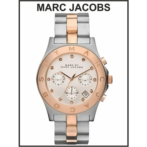 Наручные часы MARC JACOBS, серебряный, золотой наручные часы marc jacobs женские mj3531 кварцевые водонепроницаемые серебряный