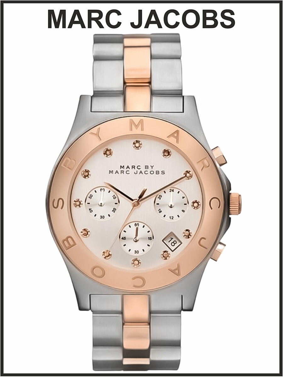 Наручные часы MARC JACOBS 