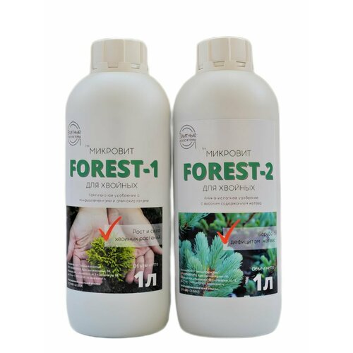 Микровит набор Forest - Комплексное удобрение для хвойных растений