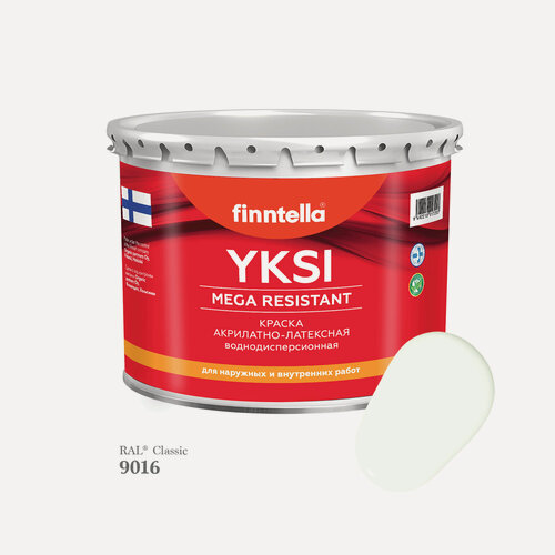 Изображение товара Краска YKSI, цвет RAL9016 Транспортный белый (Traffic white), 2,7л