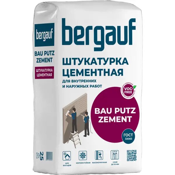 Штукатурка цементная Bergauf Bau Putz Zement 25 кг