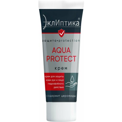 Крем защитный для рук и лица гидрофобный ЭклИптика AQUA PROTECT, 100мл