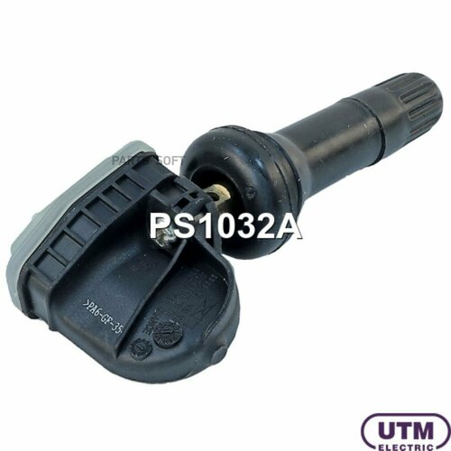 Датчик давления в шине 3783₽