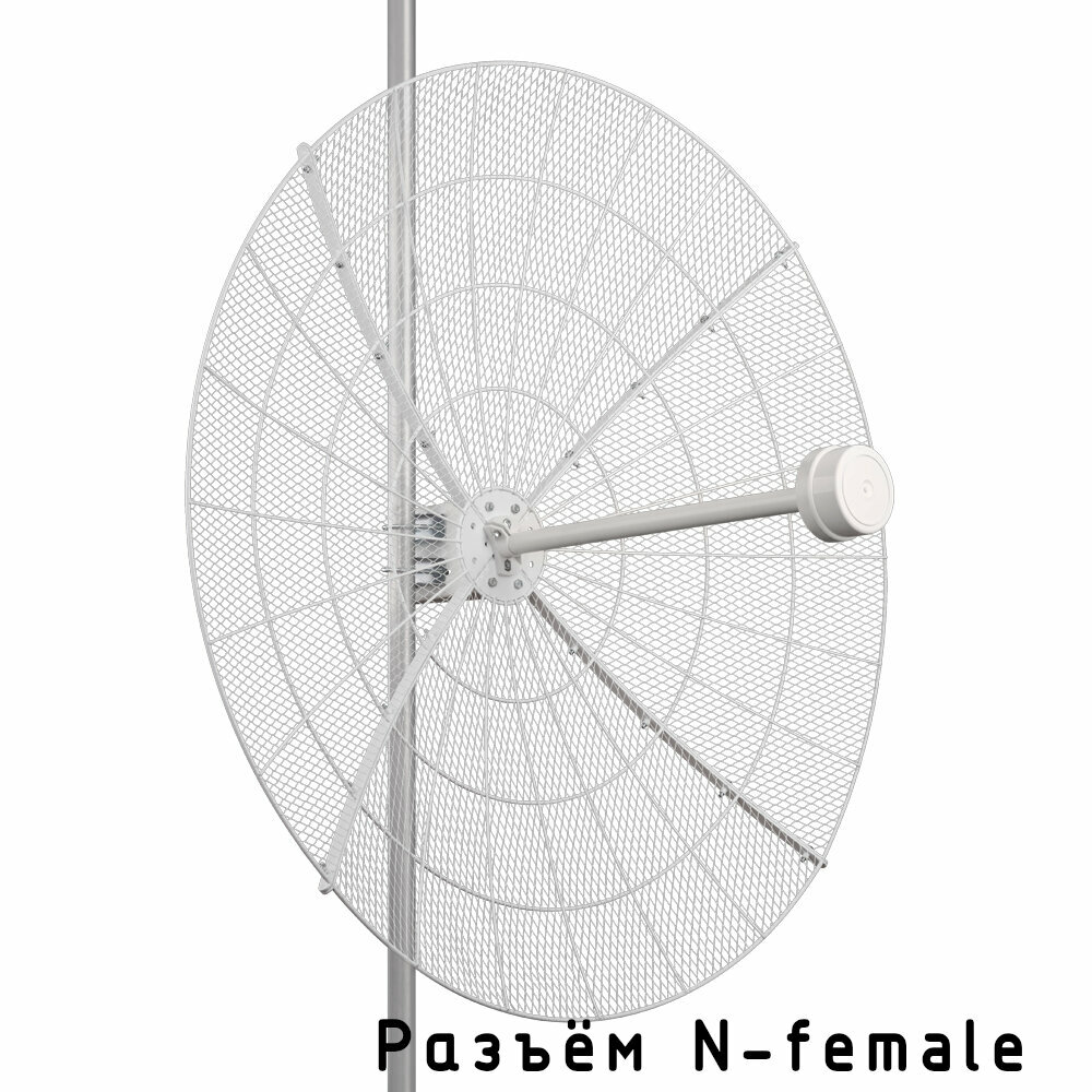 Антенна параболическая 5G / LTE/ WiFi MIMO 1700-4200МГц, 27 дБ, сборная, KROKS KNA27-1700/4200P (N-female)