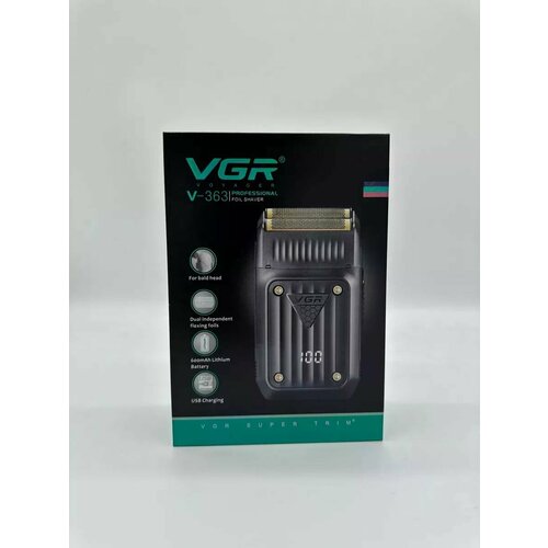 Профессиональный шейвер для бритья VGR V-363 черный 1394₽