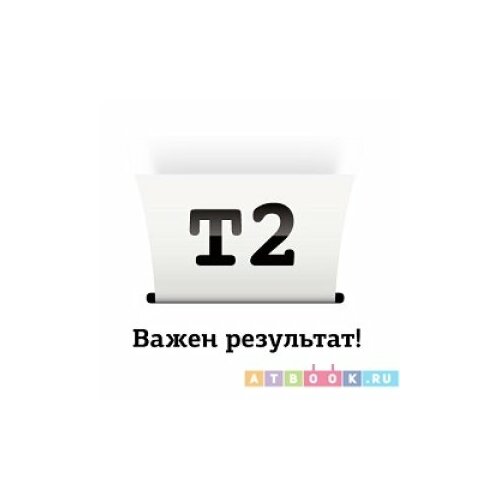 T2 C13T12924010 Картридж IC-ET1292