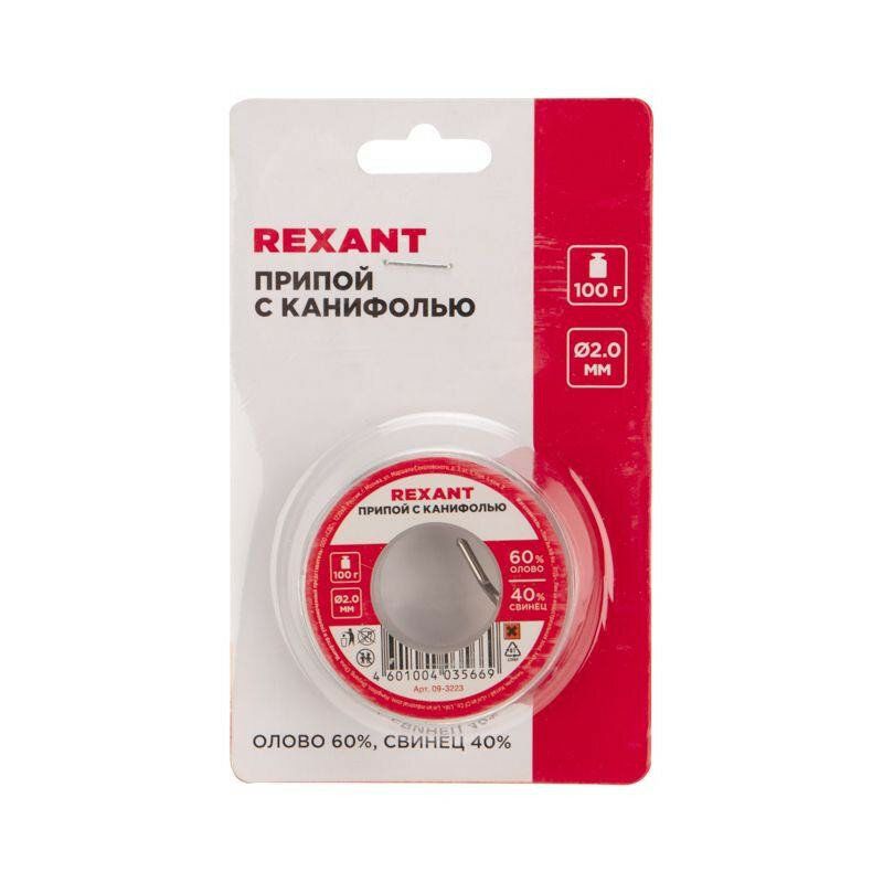 Припой с канифолью 100 гр. d=2. 0 мм (Sn60 Pb40 Flux 2. 2%) Rexant