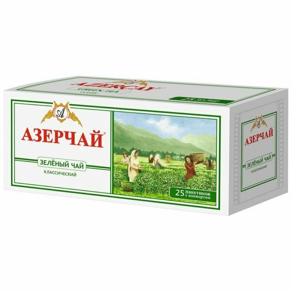 Чай зеленый Азерчай Классический, 25 пакетиков