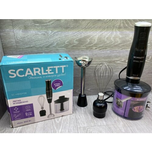 Блендер погружной Scarlett SC-HB42F08 900 Вт 296500₽