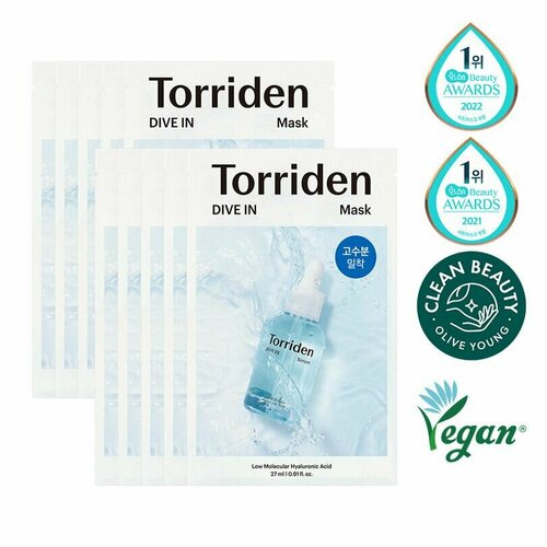 Тканевая маска для глубокого увлажнения Torriden DIVE IN Low Molecular Hyaluronic Acid Mask, 5 шт