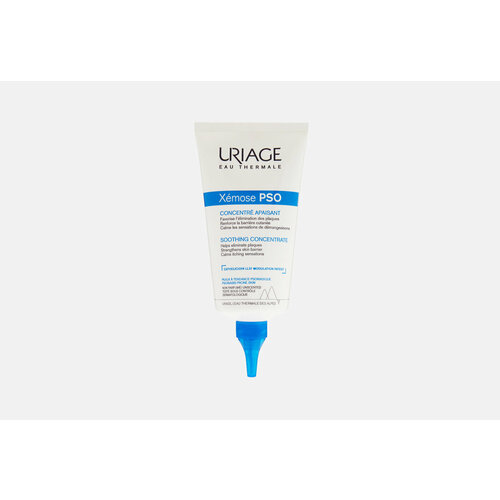 Крем-концетрат Uriage, XEMOSE PSO SOOTHING CONCENTRATE 150мл