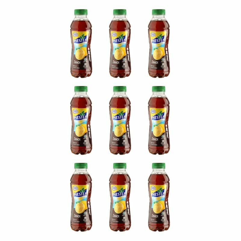 Nestea Холодный черный чай со вкусом лимона, 0,5 л, 9 шт