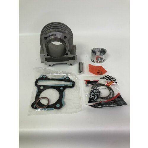 Цилиндро-поршневая группа 139QMB 4Т d-47мм 70cc