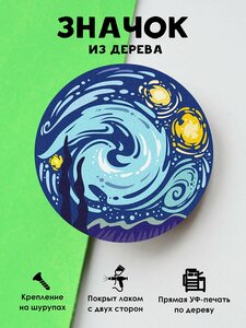 Основная фотография от вендора