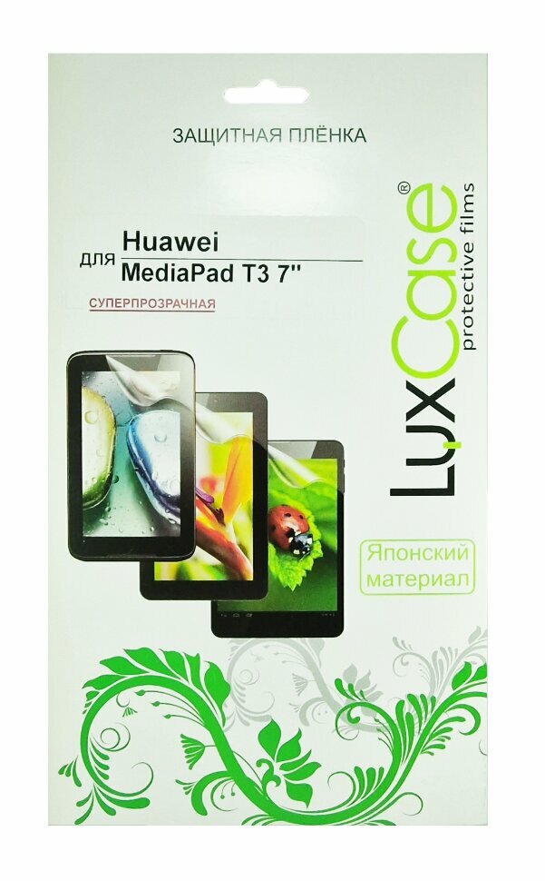Пленка защитная LuxCase для Huawei MediaPad T3 7.0" глянцевая