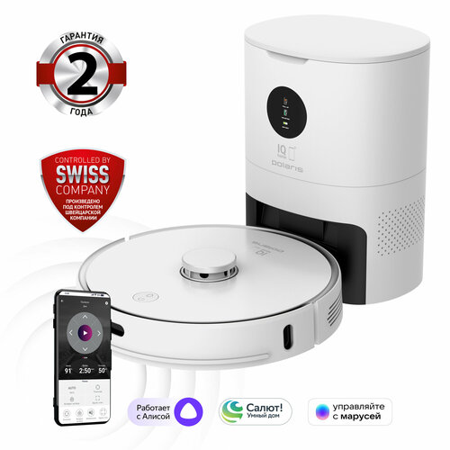 Робот-пылесос с пыленакопителем Polaris PVCRDC 0101 WIFI IQ Home Panorama Extra 48640₽