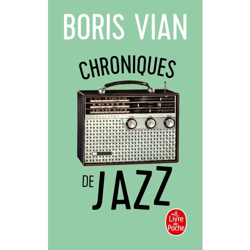 Chroniques de jazz / Книга на Французском