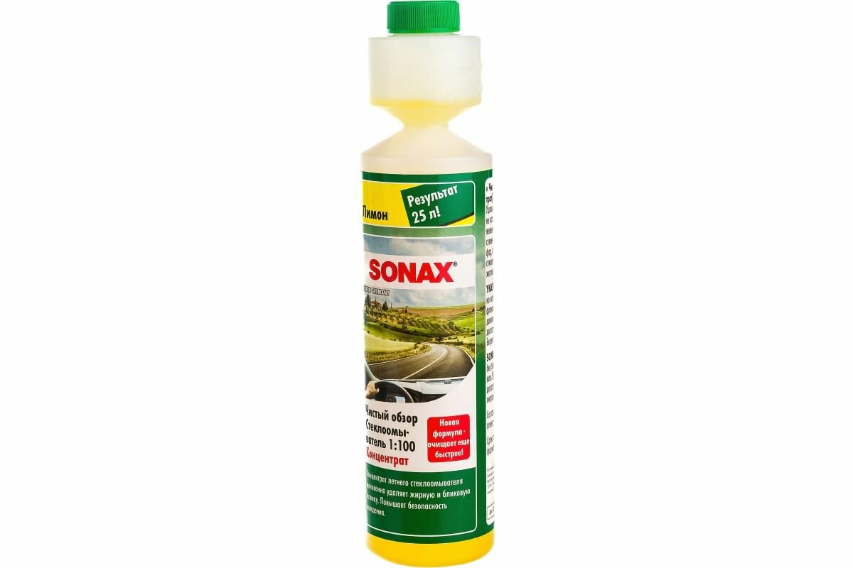 Очиститель стекол концентрат 1:100 лимон 250мл SONAX SONAX 373141