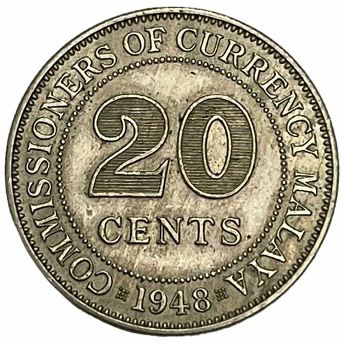 Малайя 20 центов 1948 г. (Лот №2)