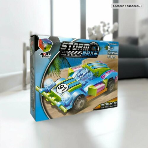 Конструктор Пазлы Машинки 560₽