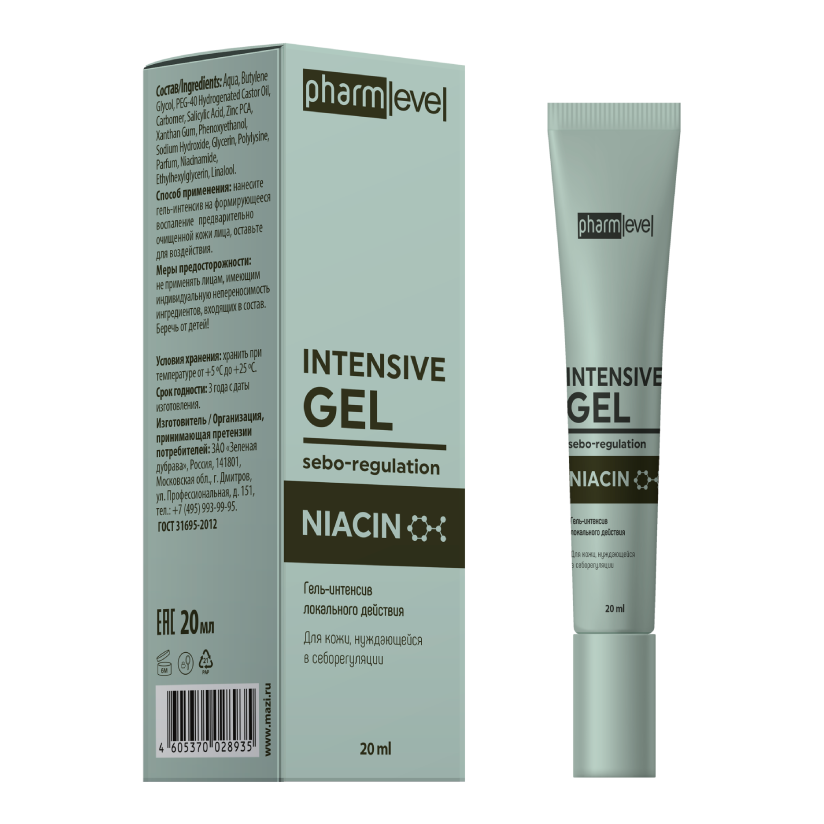 Pharmlevel NIACIN Гель-интенсив локального действия для кожи нуждающейся в себорегуляции 20 мл 1 шт
