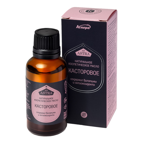 Масло косметическое Касторовое 30 мл 1 шт