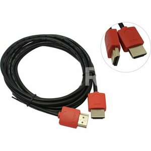 HDMI <-> HDMI Greenconnect GCR-51215-2m