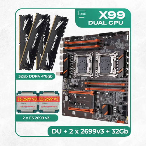 Комплект материнской платы X99 ZX-DU99D4 2 x Xeon E5 2699v3 DDR4 32Гб Atermiter 3200Mhz 4х8Гб 29980₽