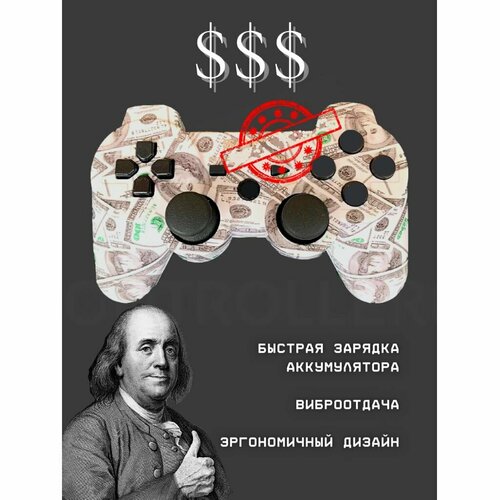 Беспроводной геймпад джойстик для игровой приставки и ПК доллары 99600₽