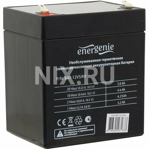 Аккумулятор Gembird BAT-12V5AH 1286₽