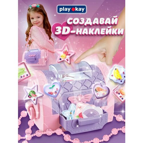 фото Набор игровой для создания украшений творчества наклеек 3d play okay
