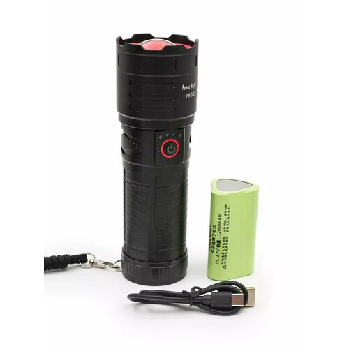 Фонарик аккумуляторный 1200 люмен