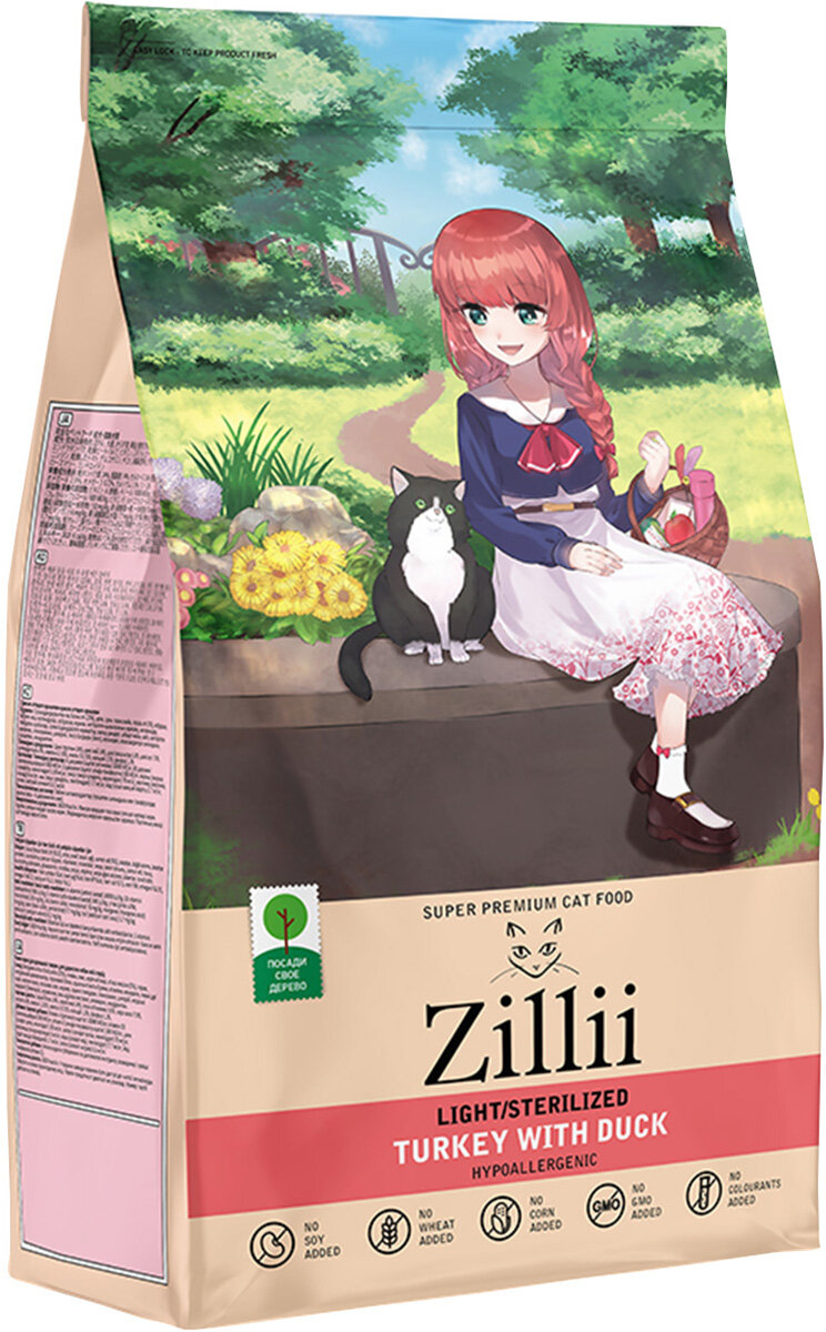 ZILLII LIGHT STERILIZED TURKEY&DUCK диет д взр кастрир котов и стерилиз кошек с индейкой и уткойNEW 2 кг