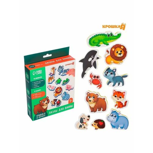 Макси-пазлы для ванныСобираем животных 797₽