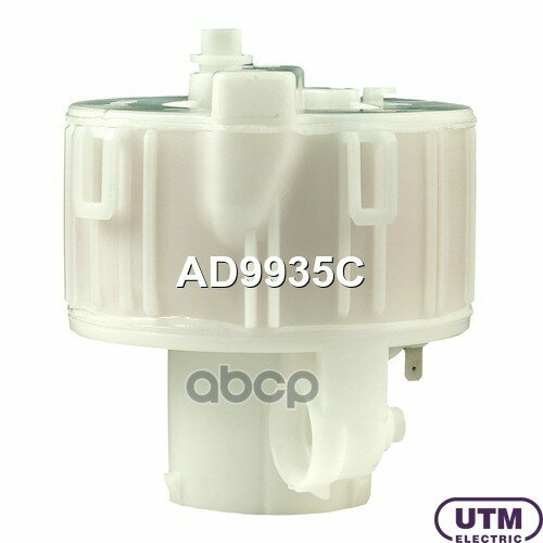 Фильтр Для Модуля В Сборе Utm арт AD9935C 3628₽