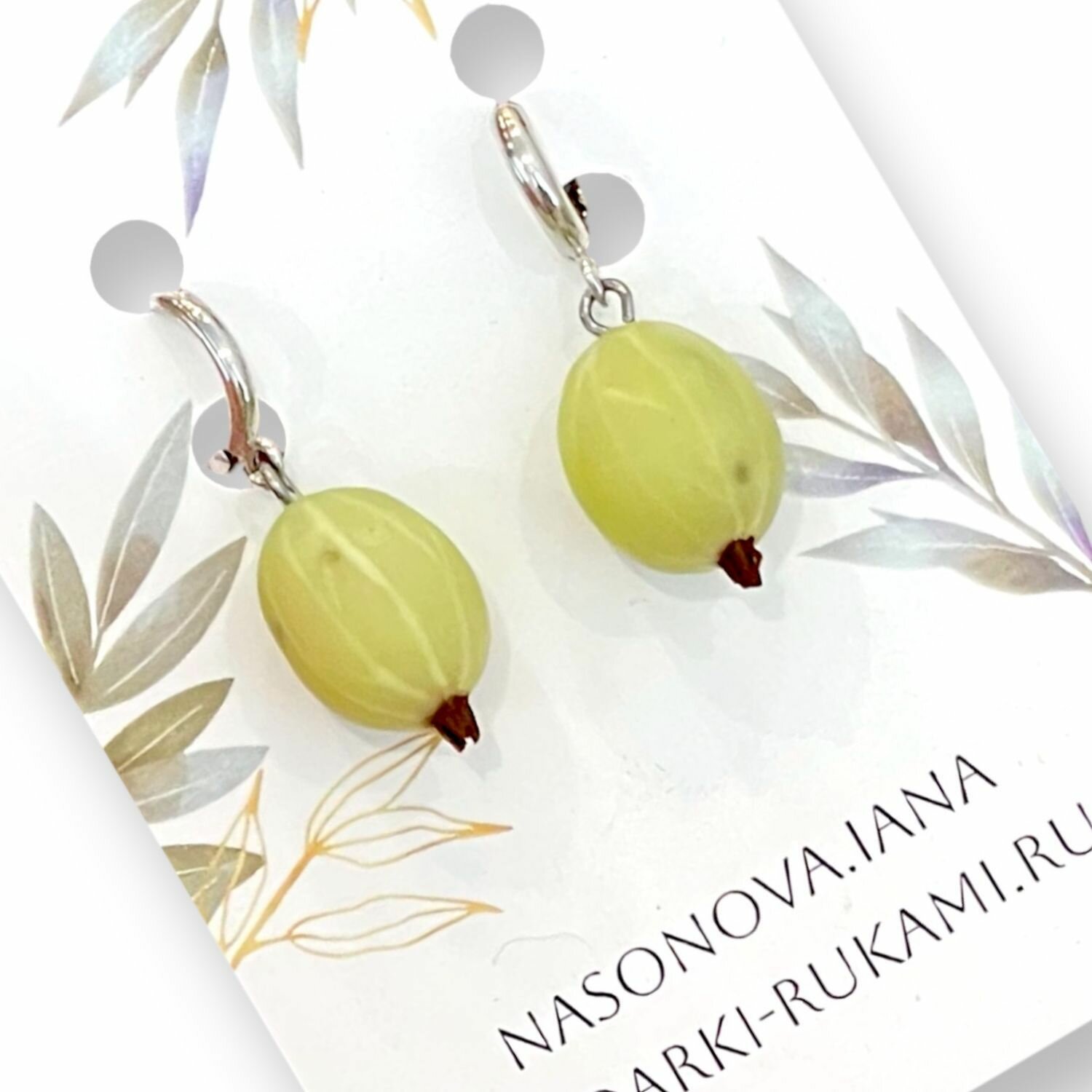 Серьги конго DARI DARI, размер 20 мм, зеленый — фото 1