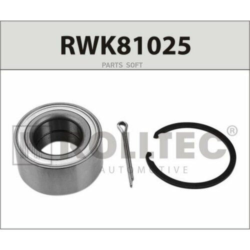 ROLLTEC RWK81025 Подшипник ступицы передний 39x74x36 HYUNDAI ELANTRA III 2000-2009 MATRIX 2001-2010 KIA CERATO I 2004-2009 MAGENTIS 2000-2005 2130₽