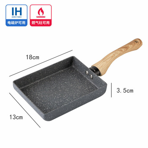 Сковорода Tamako-yaki из камня Maifan с деревянной ручкой с зернистостью 13x18 см серая прошла тестирование пищевых продуктов FDA 1225₽