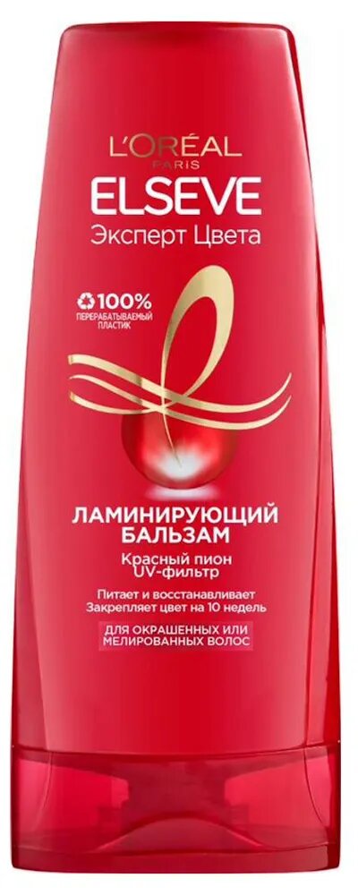Ламинирующий Бальзам Эксперт Цвета от L'Oreal Paris, 400мл
