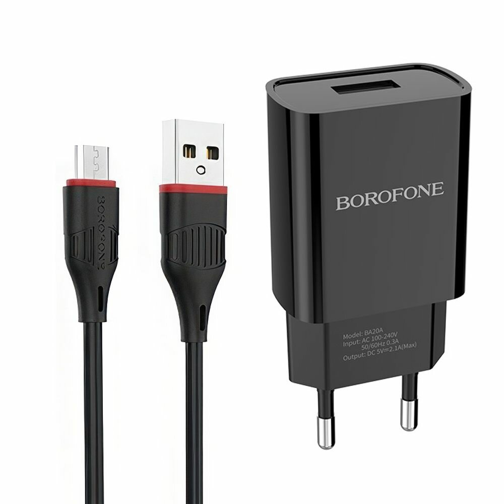 СЗУ BOROFONE BA20A Sharp 1xUSB, 2.1А + кабель MicroUSB, 1м (черный)